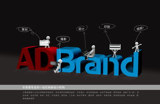 大鼎品牌策劃?rùn)C(jī)構(gòu) 一站式企業(yè)視覺(jué)營(yíng)銷解決方案